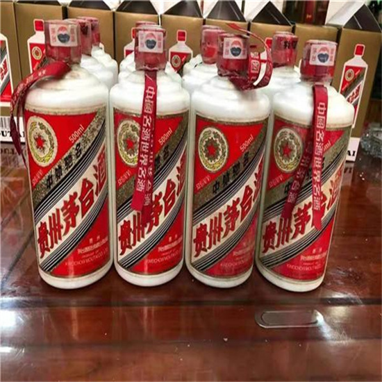 佳木斯临沂莒南茅台老酒回收价格哪里回收(附近上门回收茅台酒）?
